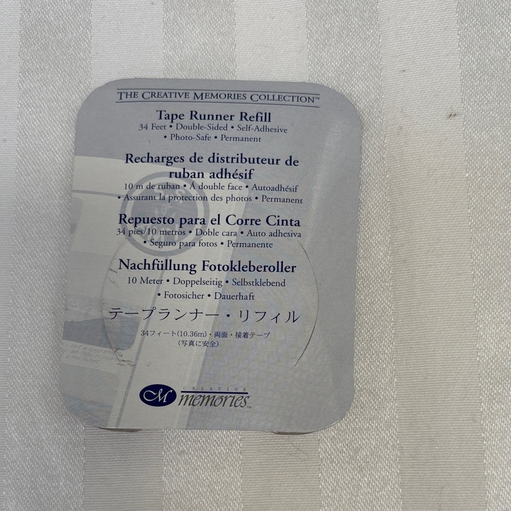 Creative Memories Adhesive Refill with Gray Design